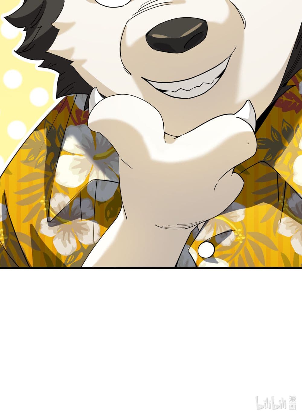 I Am Invincible After Going Down the Mountain ตอนที่ 18 (56)